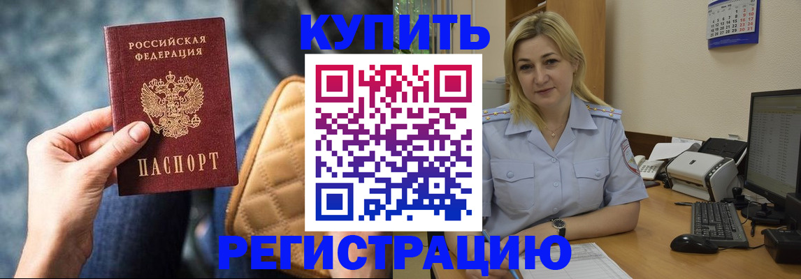 форма 3 в Воркуте